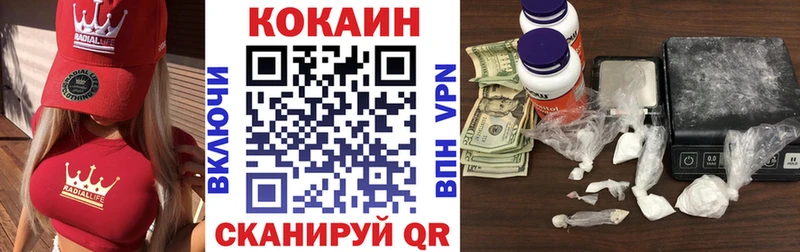 Где можно купить наркотики Миллерово Амфетамин  СК  Мефедрон  Конопля 