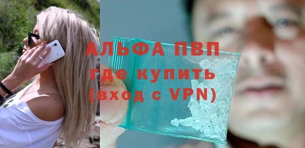 каннабис Кинешма