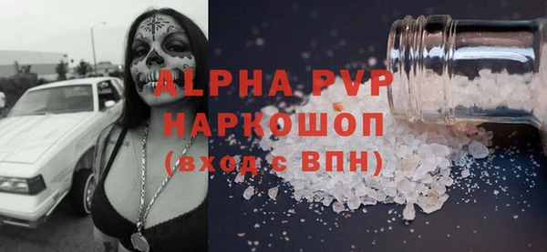 гидропоника Козловка