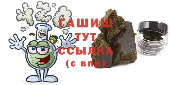 круглые Киреевск