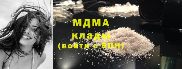 кокаин колумбия Козельск
