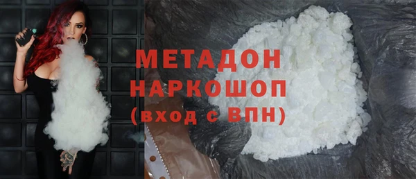 гашиш Карпинск