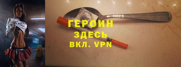 амфетамин Карталы