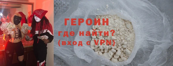 spice Киренск
