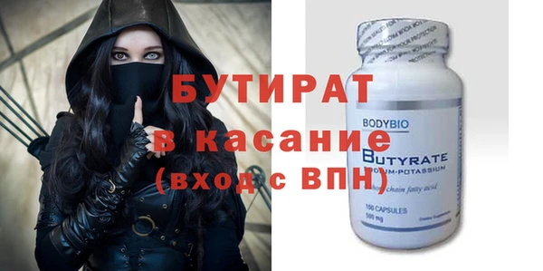 гашиш Карпинск