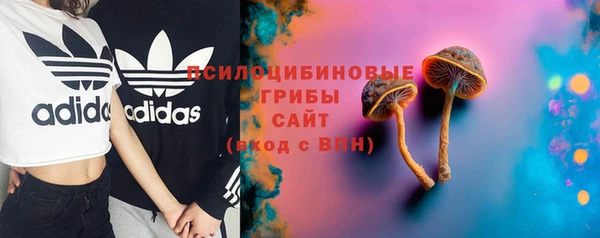 кокаин колумбия Козельск