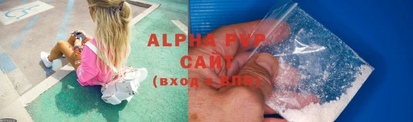 гидропоника Козловка