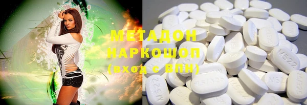 гидропоника Козловка