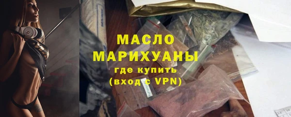 кокаин колумбия Козельск
