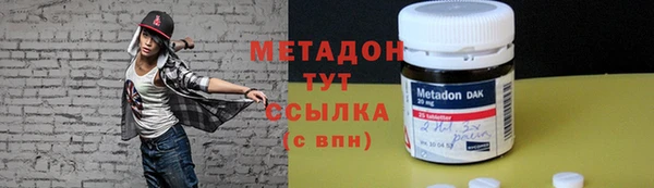 кокаин колумбия Козельск