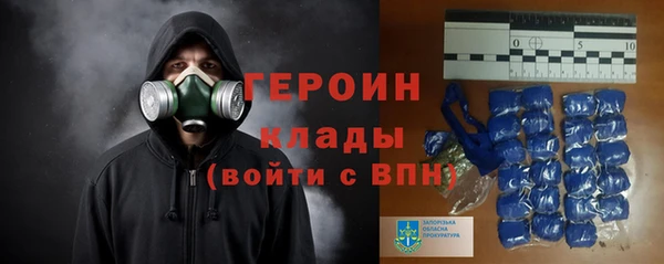 spice Киренск