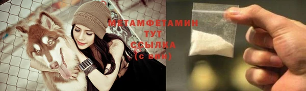спиды Касимов