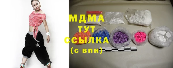 спиды Касимов