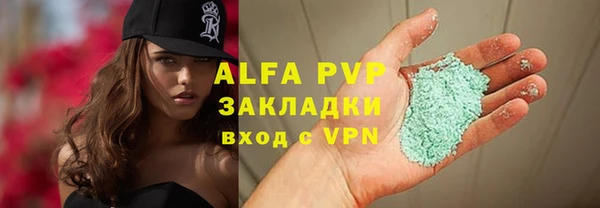 каннабис Кинешма