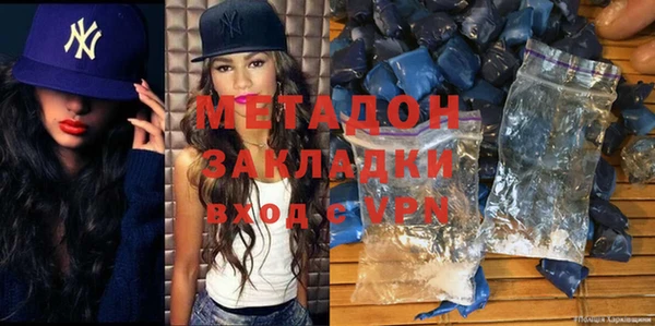круглые Киреевск