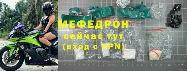 spice Киренск