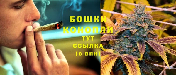 круглые Киреевск