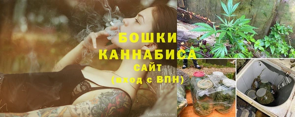 гидропоника Козловка