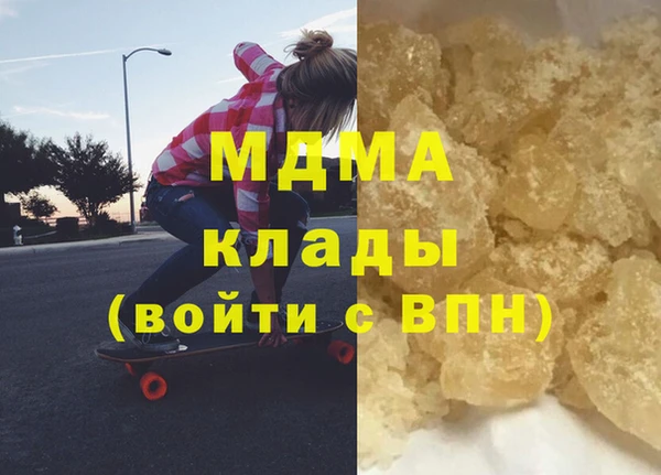 круглые Киреевск