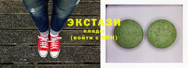 кокаин колумбия Козельск