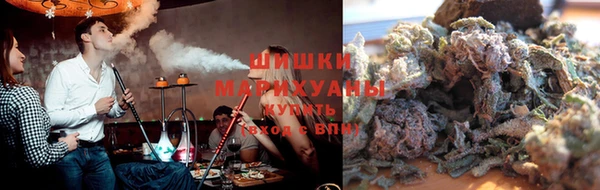 кокаин колумбия Козельск