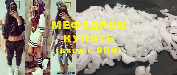 гашиш Карпинск