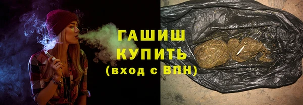 гидропоника Козловка