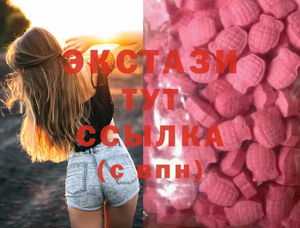 гашиш Карпинск