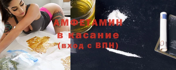 каннабис Кинешма