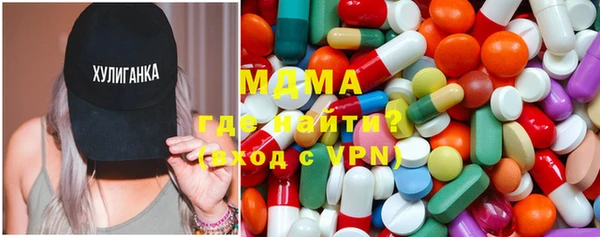 спиды Касимов