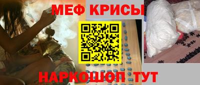 таблы Азнакаево