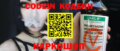 прущая мука Рязань