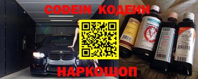 метадон Абакан