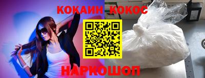 гашиш Рузаевка