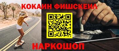 прущая мука Рязань
