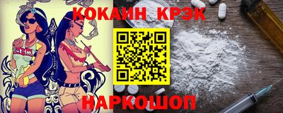 таблы Азнакаево