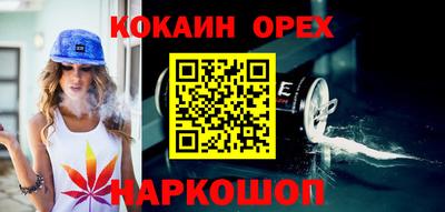 таблы Азнакаево