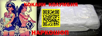 гашиш Рузаевка