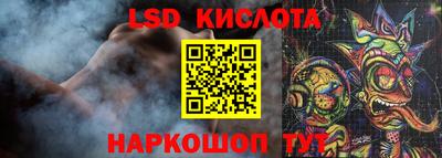 прущая мука Рязань