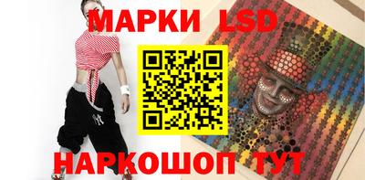 мефедрон Рыбинск