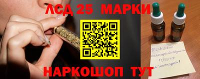 прущая мука Рязань