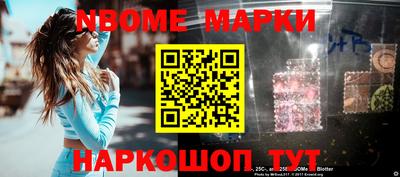 прущая мука Рязань