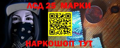 гашиш Рузаевка