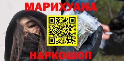 прущая мука Рязань