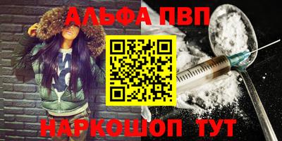 прущая мука Рязань