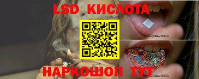таблы Азнакаево