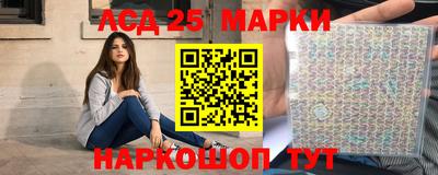 мефедрон Рыбинск