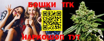 таблы Азнакаево