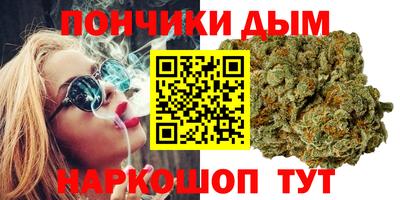 прущая мука Рязань