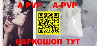 прущая мука Рязань